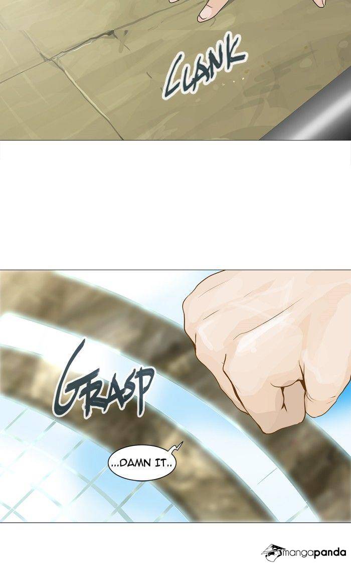 Tower of God Chapter 235 image 36